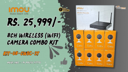 Imou KIT-08-CWSC-2T 8Ch WiFi Cube Camera Combo Kit
